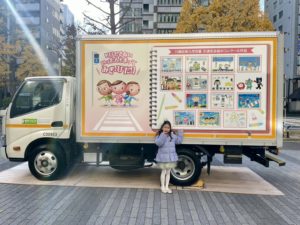 絵画コンクール入賞の嬉しいご報告